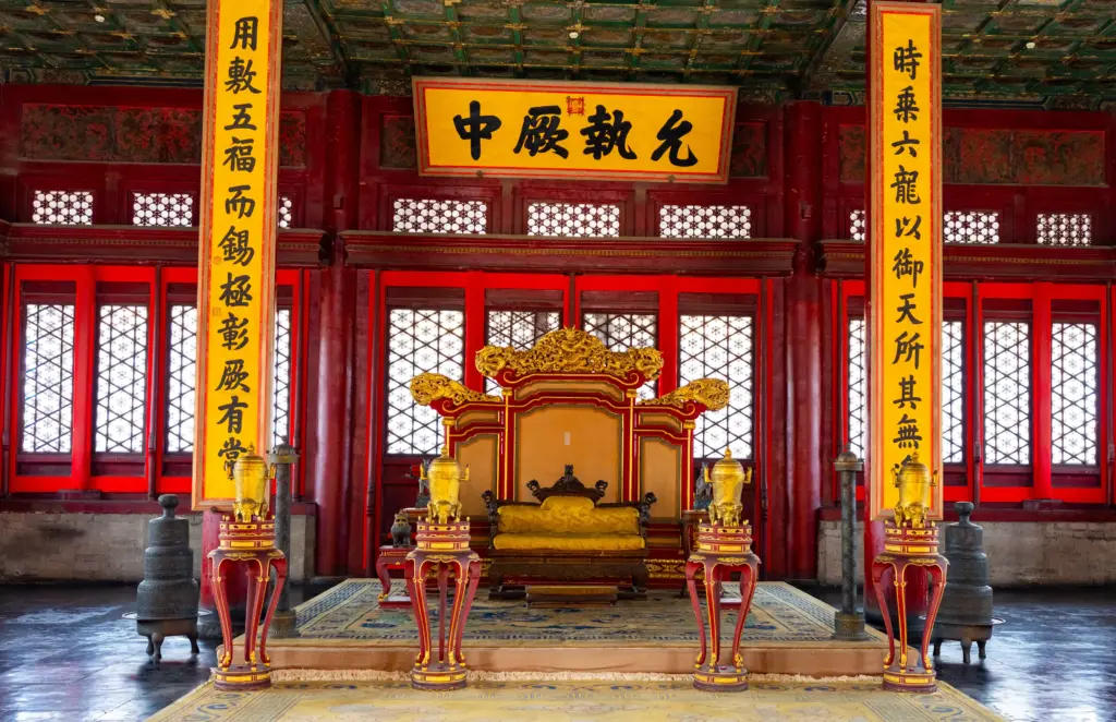 The Imperial Throne in the Hall of Central Harmony, Forbidden City, Beijing. Photo: Harmeet Sehgal
