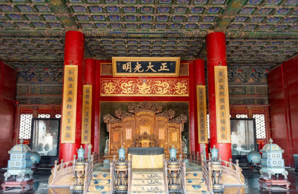Palace of Heavenly Purity, Forbidden City, Beijing. Photo: Harmeet Sehgal