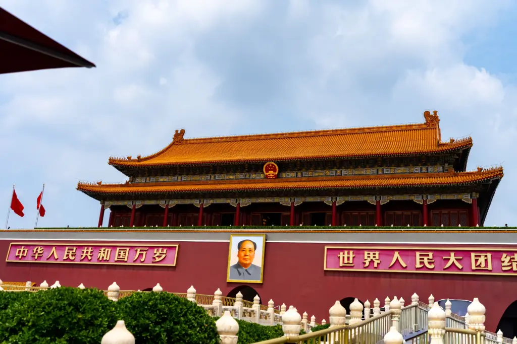 Proclamation site of People's Republic of China, Beijing. Photo: Harmeet Sehgal